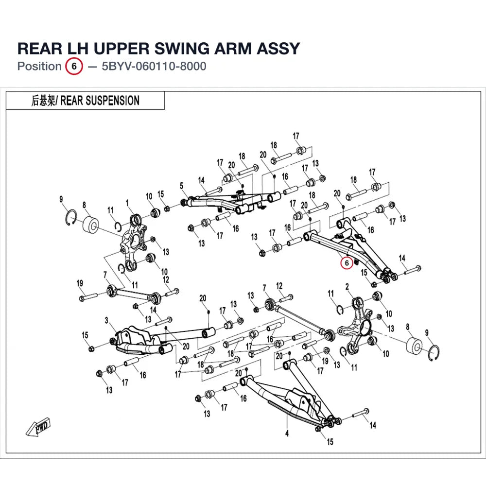 REAR LH UPPER SWING ARM ASSY product image