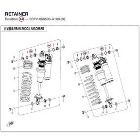 RETAINER product image