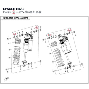SPACER RING product image