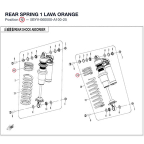 REAR SPRING 1 product image