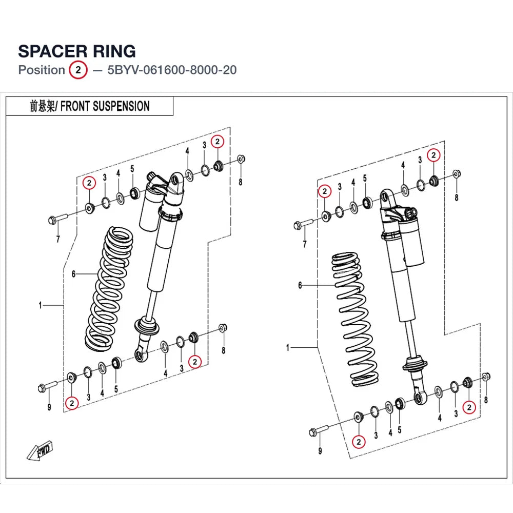 SPACER RING product image