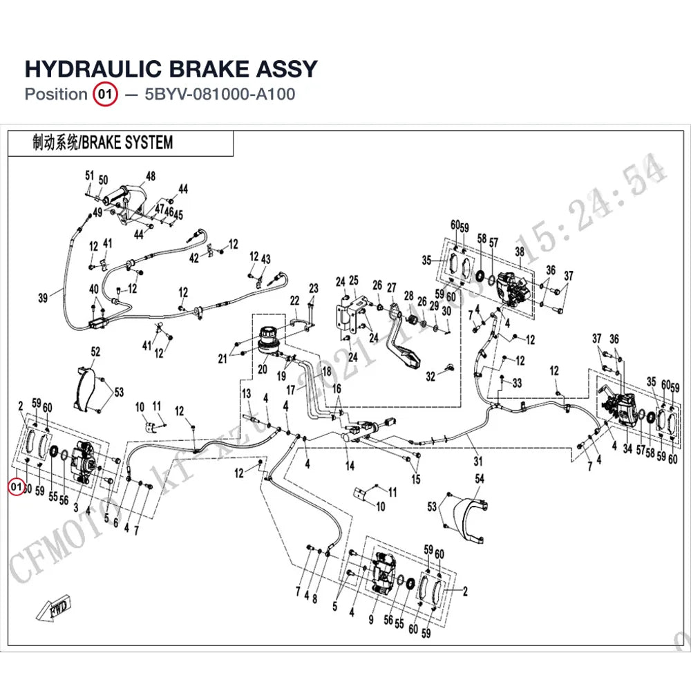 HYDRAULIC BRAKE ASSY product image