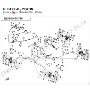 DUST SEAL, PISTON product image