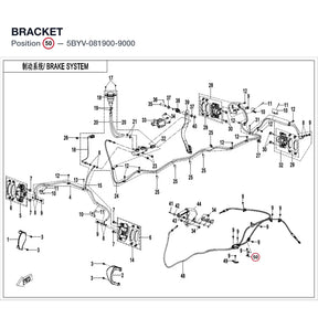 BRACKET product image