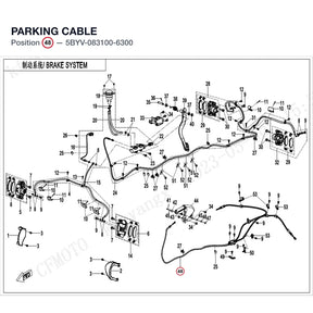 PARKING CABLE product image