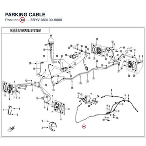 PARKING CABLE product image