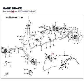 HAND BRAKE product image