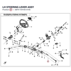 LH STEERING LEVER ASSY product image
