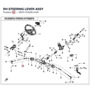 RH STEERING LEVER ASSY product image