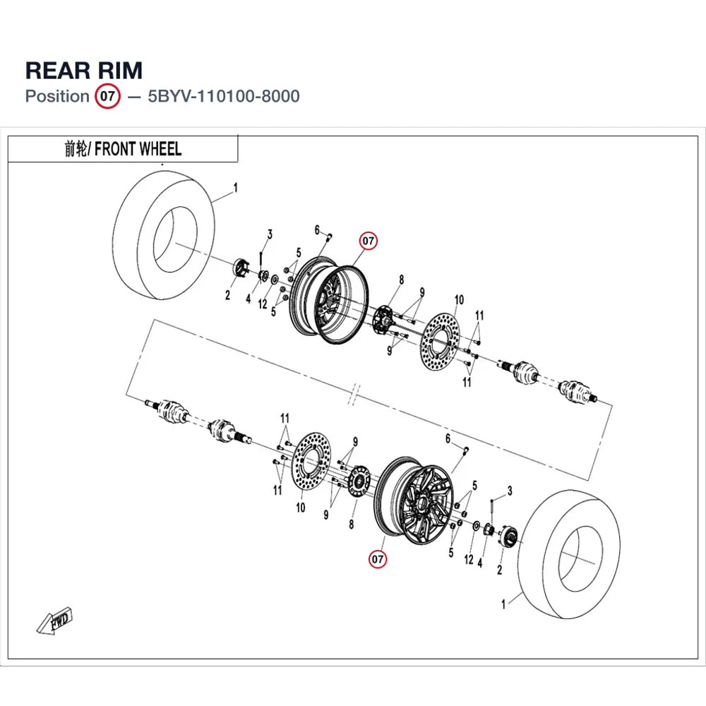 REAR RIM product image