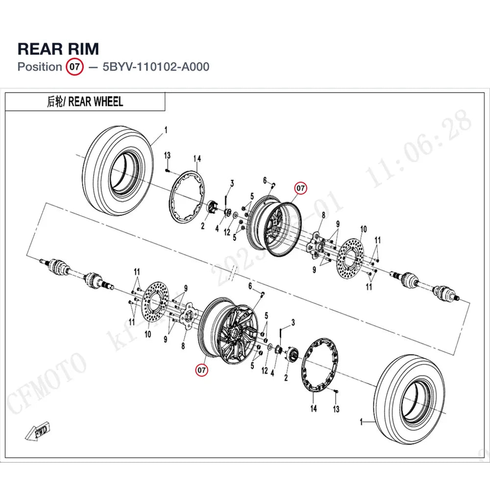 REAR RIM product image