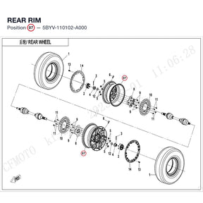 REAR RIM product image