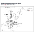 HIGH-PRESSURE FUEL HOSE ASSY product image