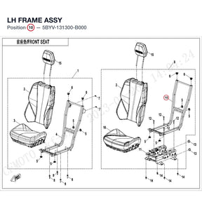 LH FRAME ASSY product image