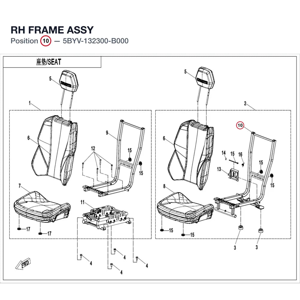 RH FRAME ASSY product image