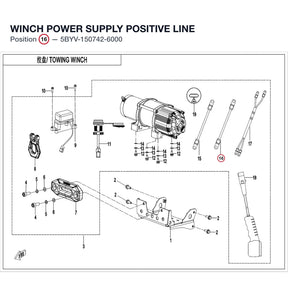 WINCH POWER SUPPLY POSITIVE LINE product image