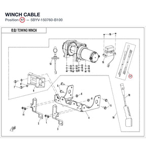 WINCH CABLE product image