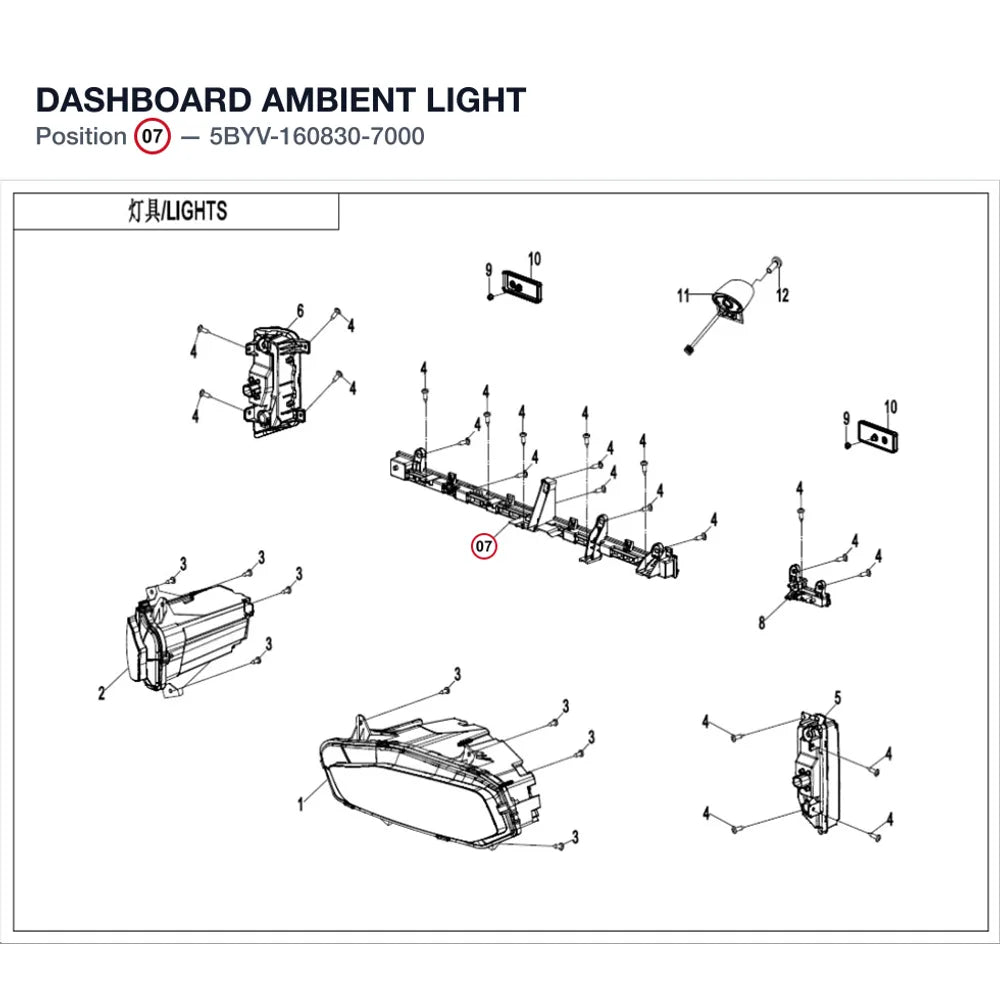 DASHBOARD AMBIENT LIGHT product image