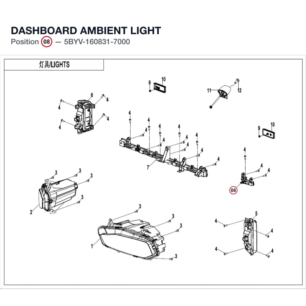 DASHBOARD AMBIENT LIGHT product image