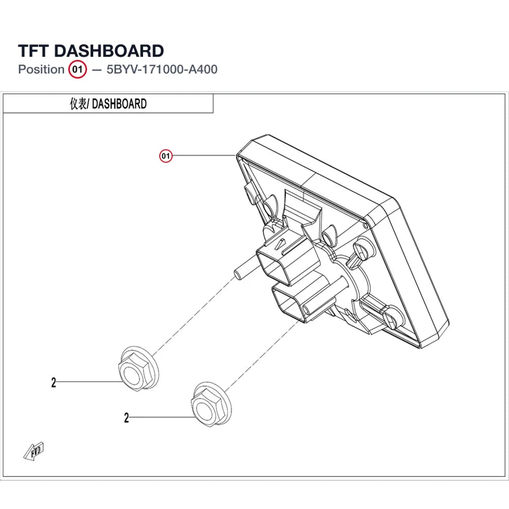 TFT DASHBOARD product image