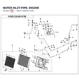 WATER INLET PIPE, ENGINE product image