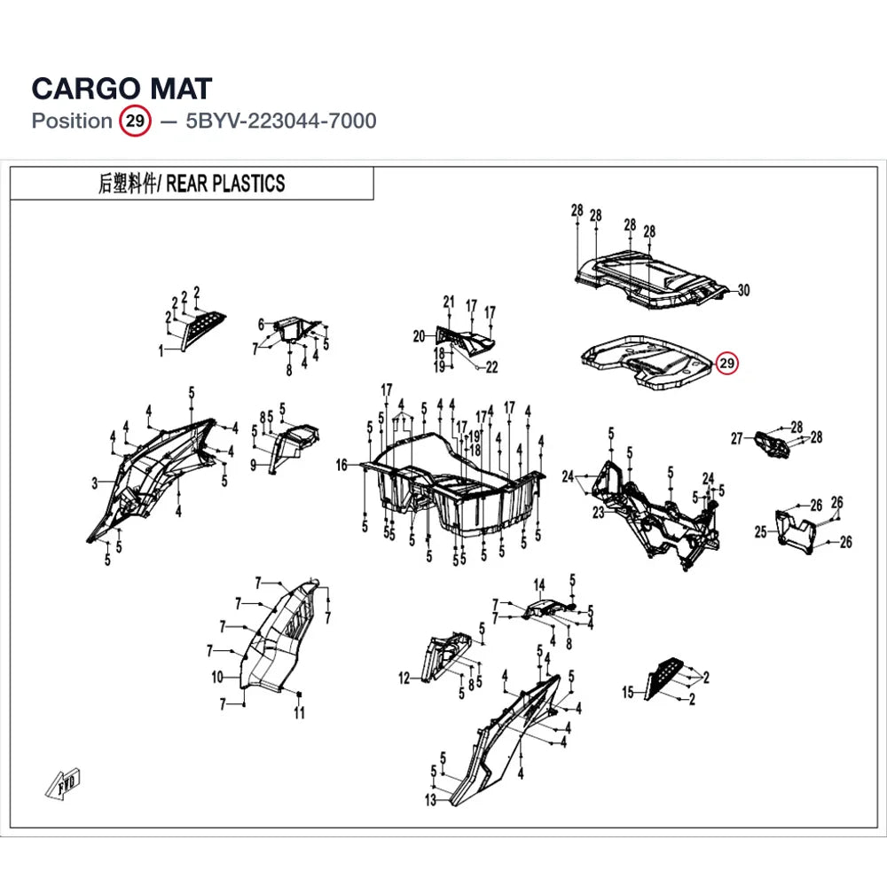 CARGO MAT product image