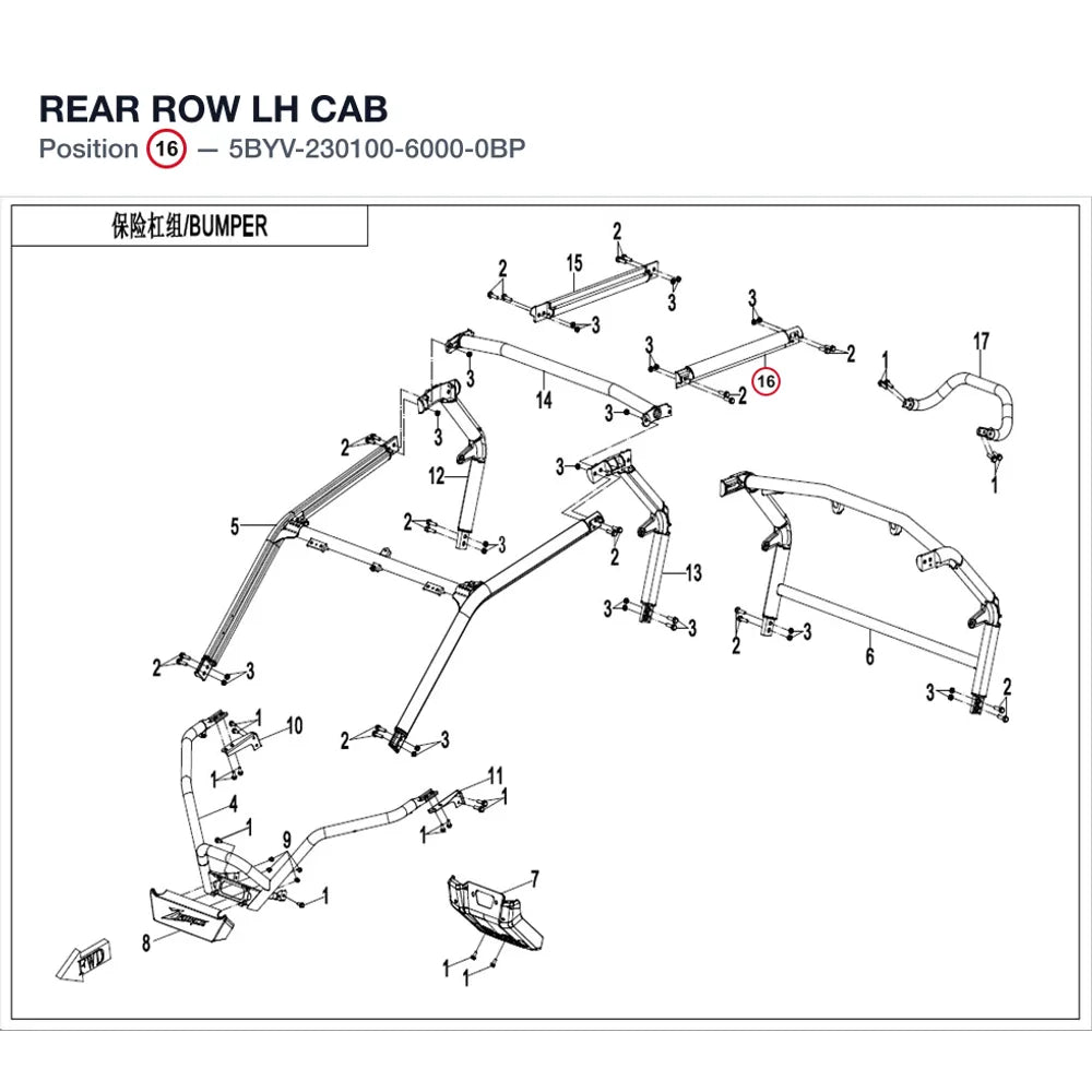 REAR ROW LH CAB product image