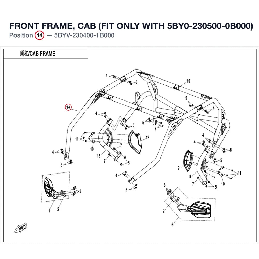 FRONT FRAME, CAB product image