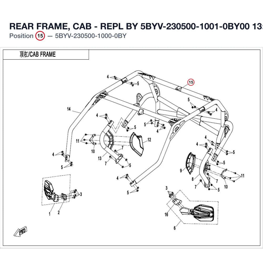REAR FRAME, CAB - REPL BY 5BYV-230500-1001-0BY00 product image