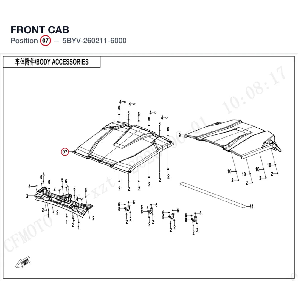 FRONT CAB product image