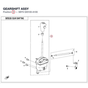 GEARSHIFT ASSY product image