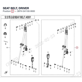 SEAT BELT, DRIVER product image
