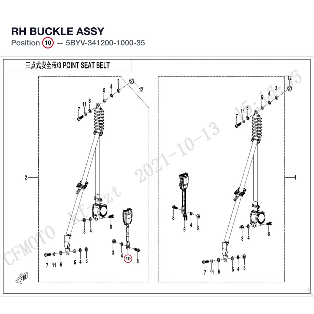 RH BUCKLE ASSY product image
