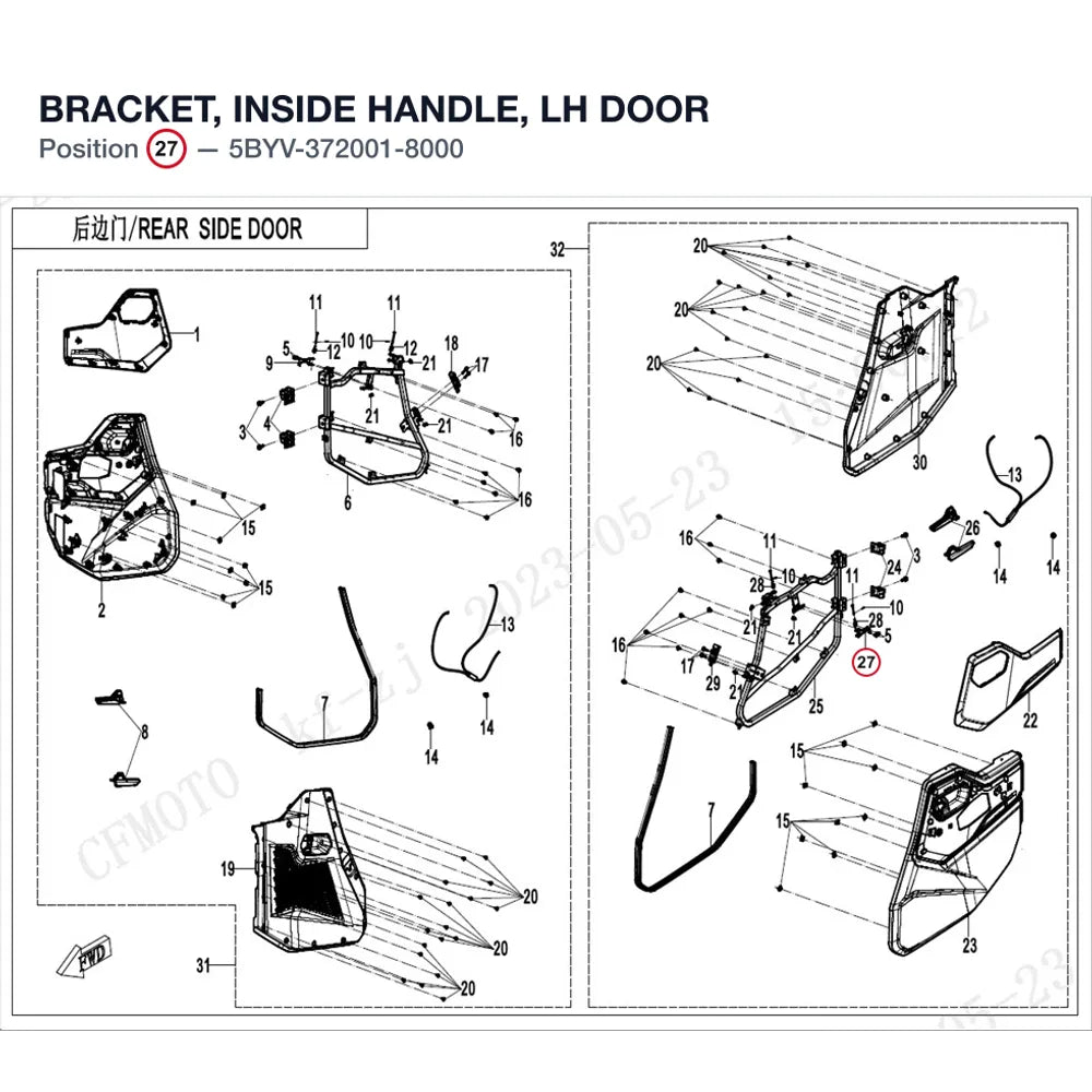 BRACKET, INSIDE HANDLE, LH DOOR product image