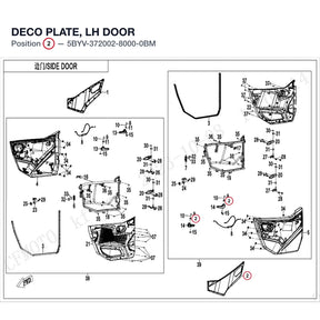 DECO PLATE, LH DOOR product image