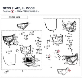 DECO PLATE, LH DOOR product image