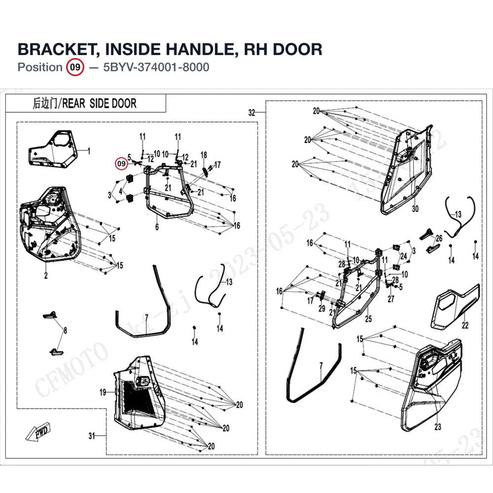 BRACKET, INSIDE HANDLE, RH DOOR product image