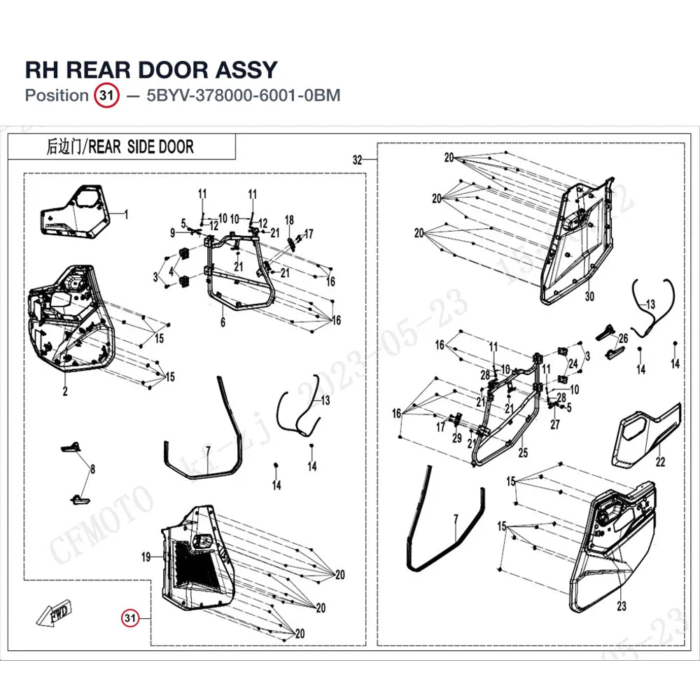 RH REAR DOOR ASSY product image