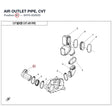 AIR OUTLET PIPE, CVT product image