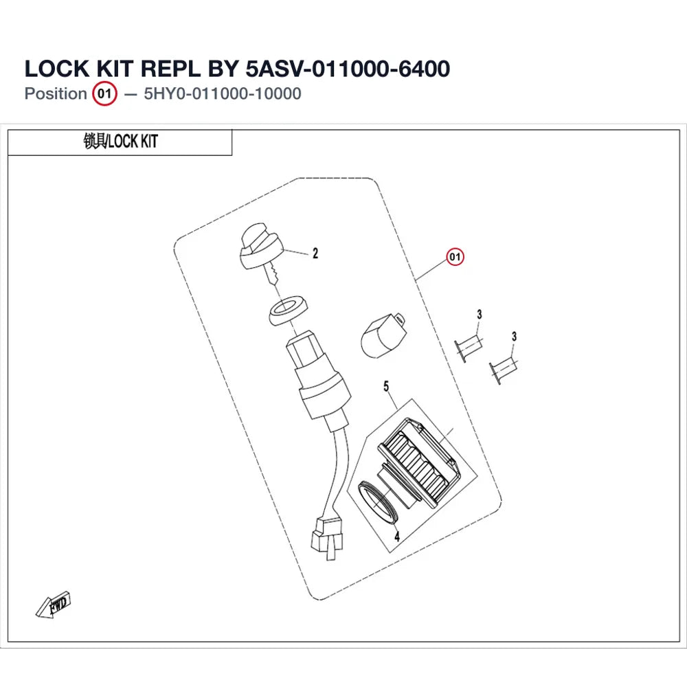 LOCK KIT REPL BY 5ASV-011000-6400 product image