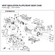 HEAT INSULATION PLATE,REAR GEAR CASE product image