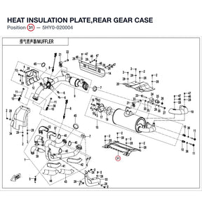 HEAT INSULATION PLATE,REAR GEAR CASE product image