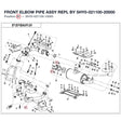 FRONT ELBOW PIPE ASSY REPL BY 5HY0-021100-20000 product image