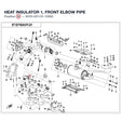 HEAT INSULATOR 1, FRONT ELBOW PIPE product image