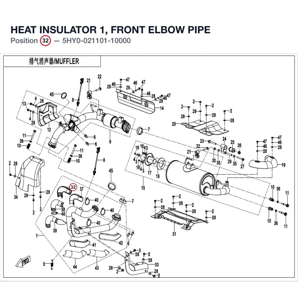 HEAT INSULATOR 1, FRONT ELBOW PIPE product image