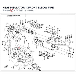 HEAT INSULATOR 1, FRONT ELBOW PIPE product image