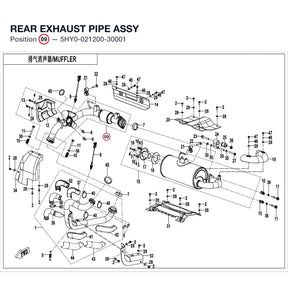 REAR EXHAUST PIPE ASSY product image