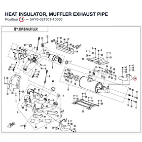 HEAT INSULATOR, MUFFLER EXHAUST PIPE product image