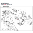 SEAL GASKET product image