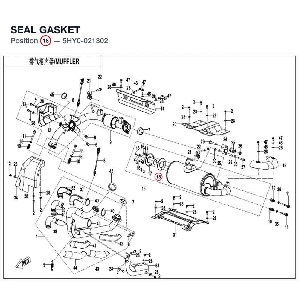SEAL GASKET product image
